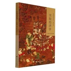 ��(sh��)�(y��n)��(j��ng)��(j��)�W(xu��)