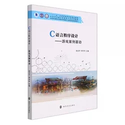 C�Z�Գ����OӋ--�Α�����