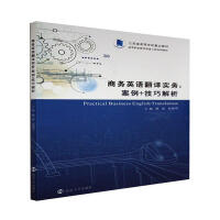 �̄�Ӣ�Z���g���գ�����+���ɽ���