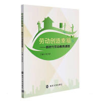 �ڄ�(d��ng)��(chu��ng)���Ҹ������r(sh��)���ڄ�(d��ng)�����n��