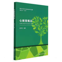 �Ľ�����Փ