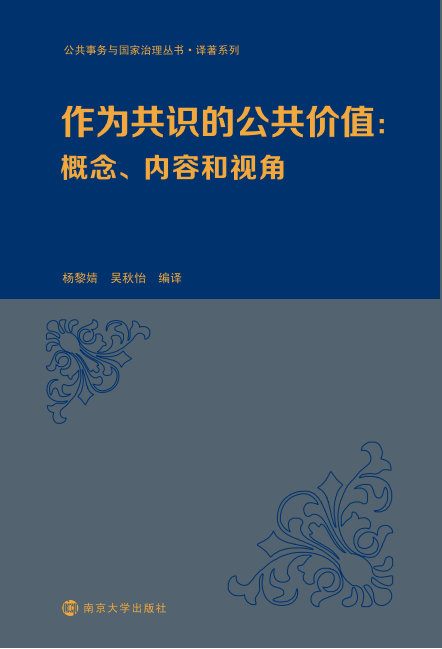 ���鹲�R�Ĺ����rֵ����������(n��i)�ݺ�ҕ��