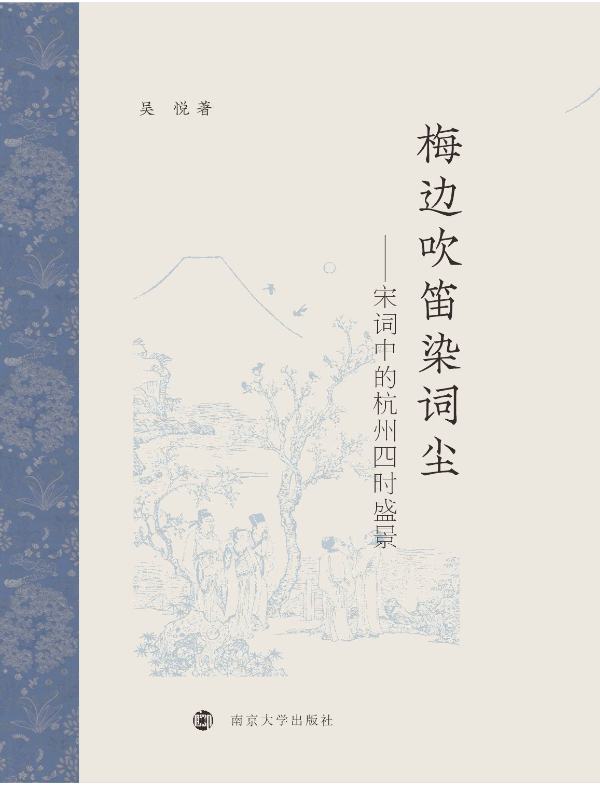 ÷߅����Ⱦ�~�m�������~�еĺ����ĕrʢ��