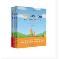 �ְ��������L��:���H�P�µ�Ů�����L��(j��ng)�v��ȫ3�ԣ�