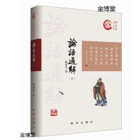 Փ�Z(y��)ͨ��.��