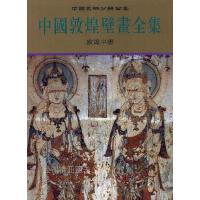 �Ї�(gu��)���g(sh��)���ȫ�����Ї�(gu��)�ػͱڮ�ȫ�� 7 ����