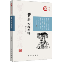 �S�ۃ�(n��i)��(j��ng)�x�v