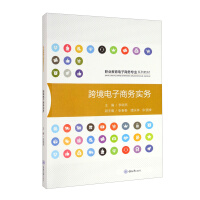 �羳����̄�(w��)����(w��)