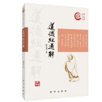 ���½�ͨ��