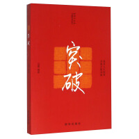 ͻ�ƣ�������������,�_(k��i)��(chu��ng)ȫ�¾���