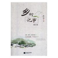 �l(xi��ng)��ӛ��