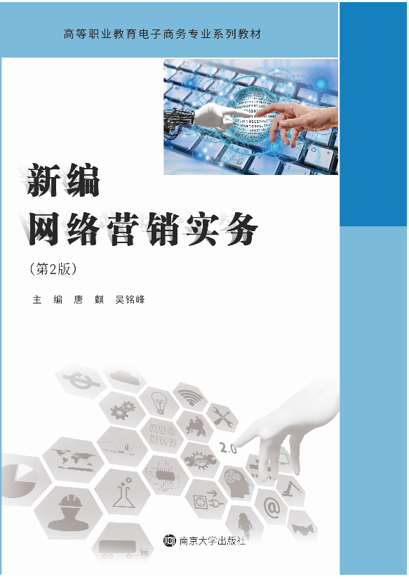 �¾��W(w��ng)�j(lu��)�I�N����(w��)