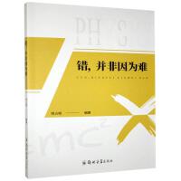 �e����������y