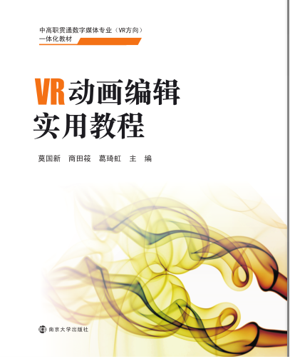 VR��(d��ng)����݋��(sh��)�ý̳�