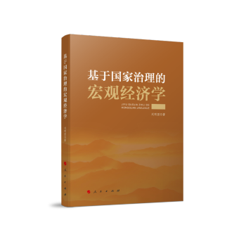 ���ڇ�(gu��)�������ĺ��^��(j��ng)��(j��)�W(xu��)