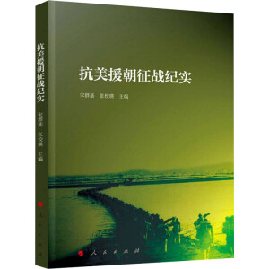 ����Ԯ������(zh��n)�o��