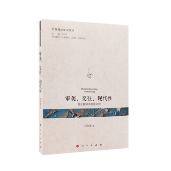 �������������F(xi��n)���ԡ����S��Ĭ������Փ�о���������Փ�о�������