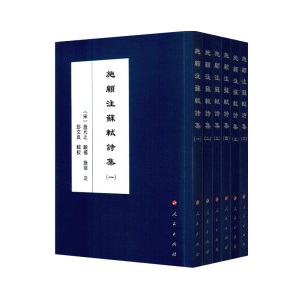 ʩ�ע�K�YԊ��(��6��)