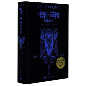 �����������cħ��ʯ�����Ŀ˄�