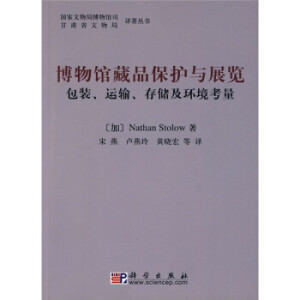 �����^��Ʒ���o(h��)�cչ�[�������b�\(y��n)ݔ�惦���h(hu��n)�����]