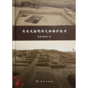 ���Űl(f��)��F(xi��n)��(ch��ng)���ﱣ�o(h��)���g(sh��)