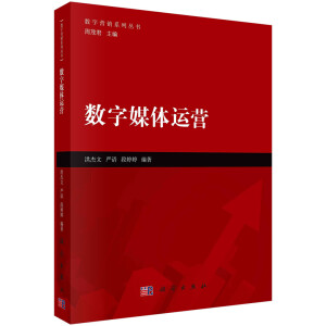 ��(sh��)��ý�w�\(y��n)�I(y��ng)