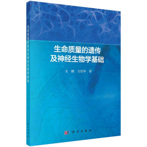 �����|(zh��)�����z������(j��ng)����W���A(ch��)