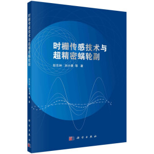 �r�ł��м��g(sh��)�c������΁݆��