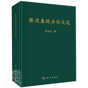 ��\̩ԺʿՓ���x