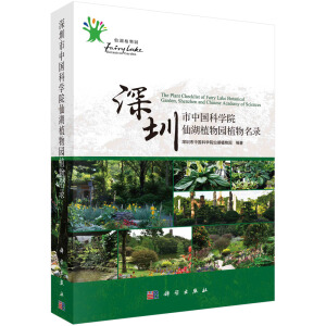 �������Ї��ƌWԺ�ɺ�ֲ��@ֲ�����