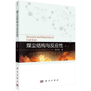 ú�m�Y�����䷴����