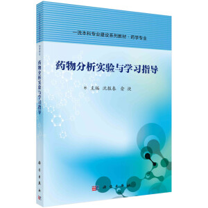 ˎ�������(sh��)�(y��n)�c�W(xu��)��(x��)ָ��(d��o)