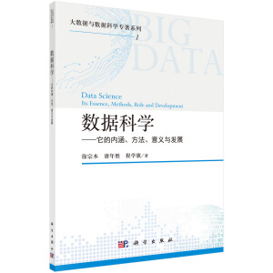 ��(sh��)��(j��)�ƌW(xu��)�������ă�(n��i)�������������x�c�l(f��)չ