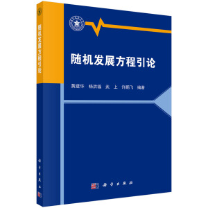 �S�C�l(f��)չ������Փ