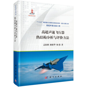 �߳����w������Y(ji��)��(g��u)�����c�u(p��ng)�r(ji��)����