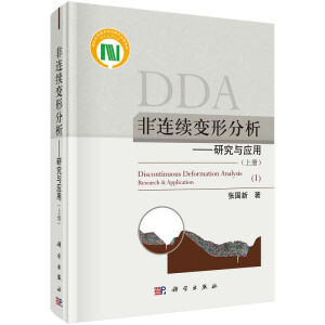 ���B�m(x��)׃�η��������о��c��(y��ng)�ã��σԣ�