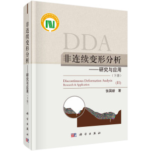 ���B�m(x��)׃�η��������о��c��(y��ng)�ã��ԣ�