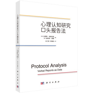 �����J(r��n)֪�о����^��(b��o)�淨