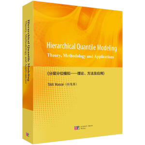 �֌ӷ�λģ�M������Փ����������(y��ng)�ã�Ӣ�İ棩