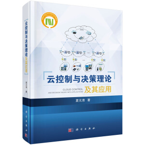 �ƿ����c�Q����Փ���䑪��