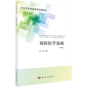 �A(y��)���t(y��)�W(xu��)���A(ch��)����2�棩