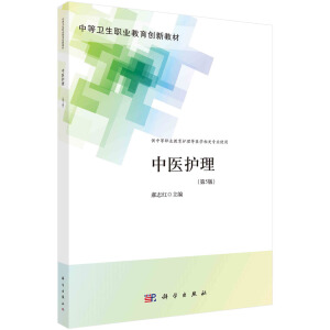 ���t(y��)�o(h��)������5�棩�����o(h��)����