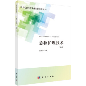 �����o�����g(sh��)����4�棩�����o����