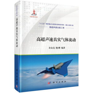 �߳����挍(sh��)���w����(d��ng)