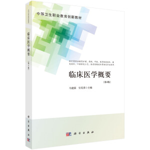 �R���t(y��)�W(xu��)��Ҫ����4�棩�����o(h��)����