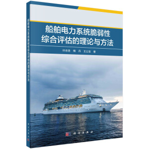 �������ϵ�y(t��ng)�����ԾC���u(p��ng)������Փ�c����