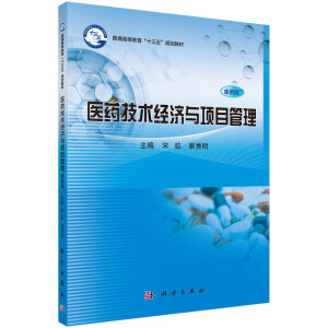 �t(y��)ˎ���g(sh��)��(j��ng)���c�Ŀ�����������棩