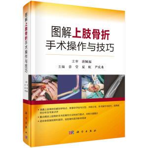 �D����֫�������g(sh��)�����c����