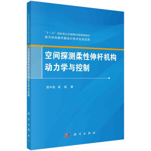 ���g̽�y(c��)������U�C(j��)��(g��u)��(d��ng)���W(xu��)�c����