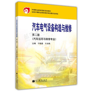 ��܇늚��O(sh��)�䘋(g��u)���c�S��